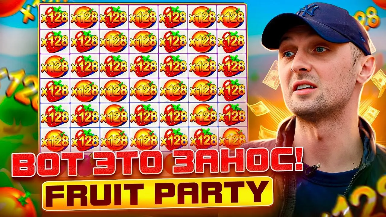 Крупный выигрыш 773 200 рублей в Wild West Gold Blazing Bounty на стриме Зубарева