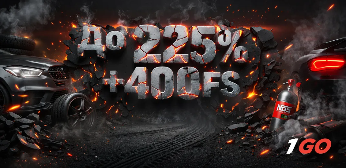 Казино 1ГО (1GO)