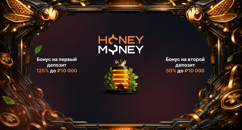 обзор казино Ханимани