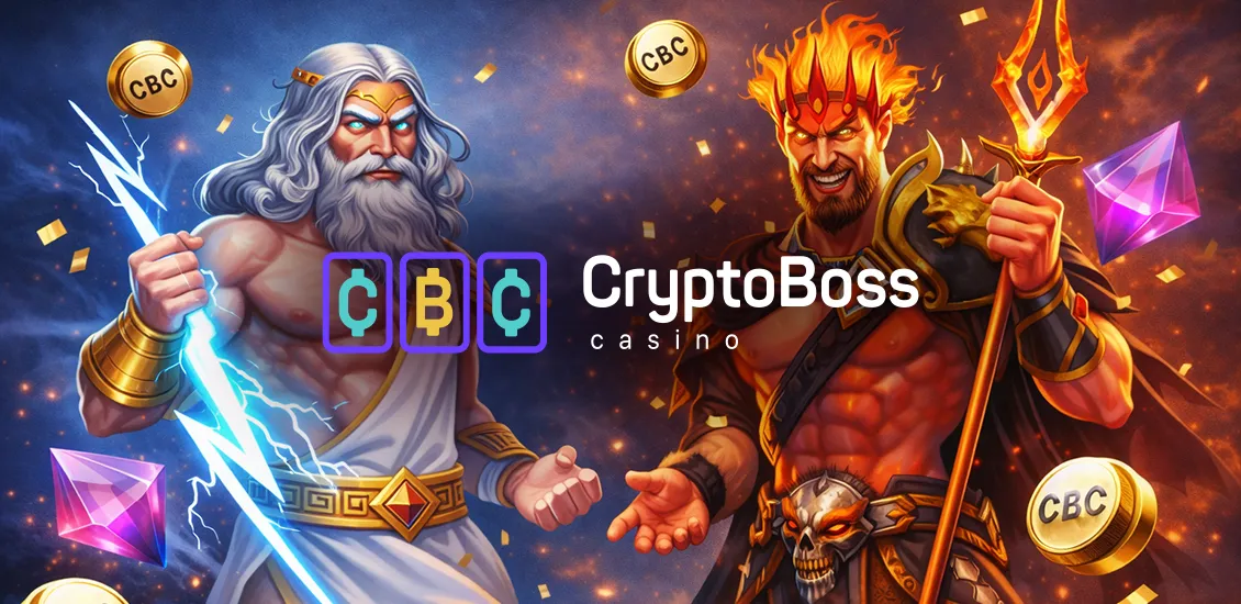 криптобосс обзор