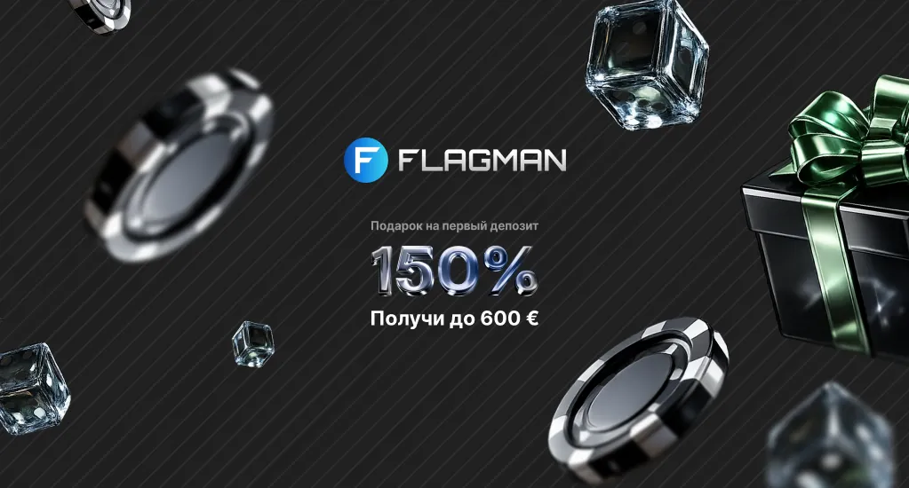 Баннер для статьи Обзор казино Флагман (FLAGMAN)