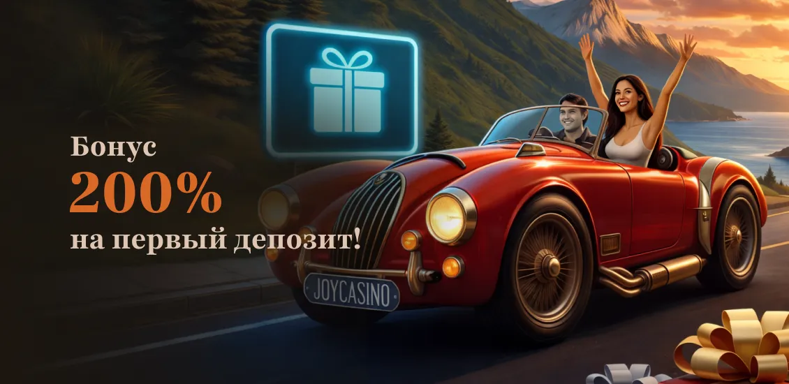 обзор джойказино