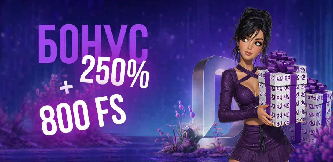 обзор дэдди казино