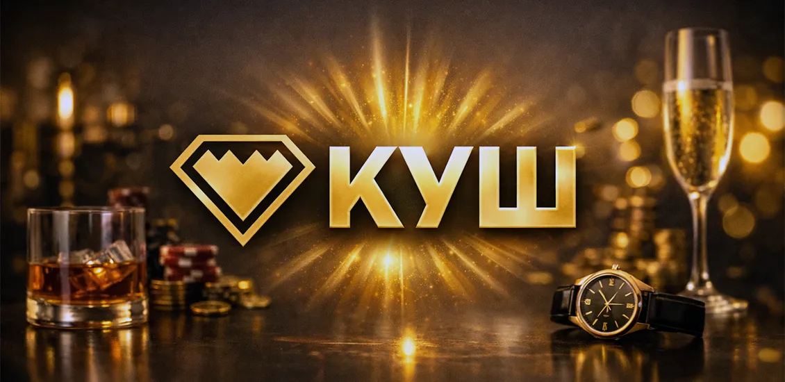 казино куш обзор эвелон