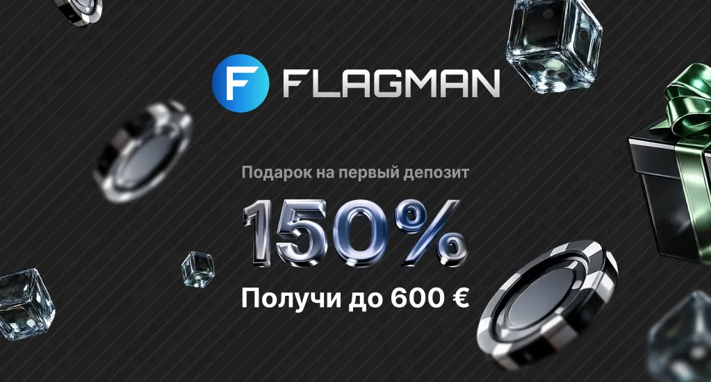 казино флагман обзор