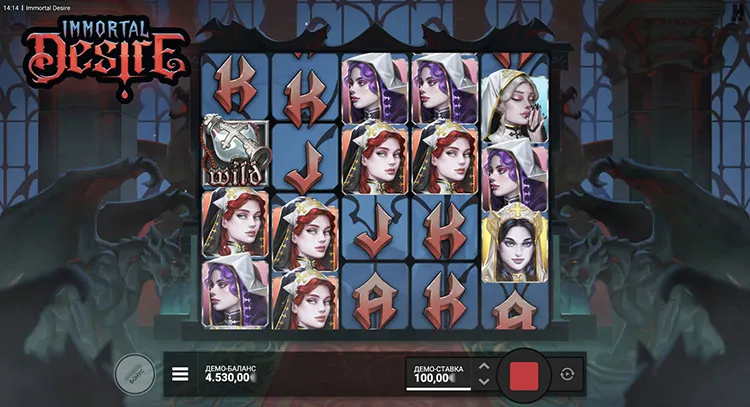Blood Moon Free Spins в Immortal Desire с множителями до x100