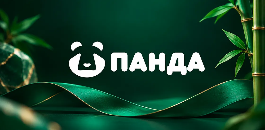 Казино Панда (PANDA): главный экран с маскотом и разделами бонусов.