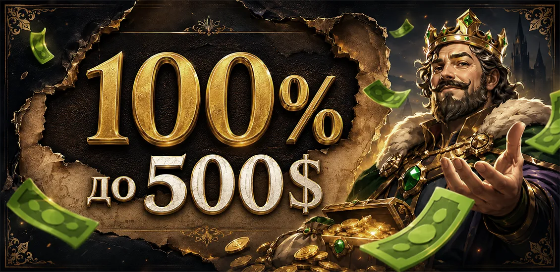 JOZZ casino — регистрация, фриспины и каталог игр казино
