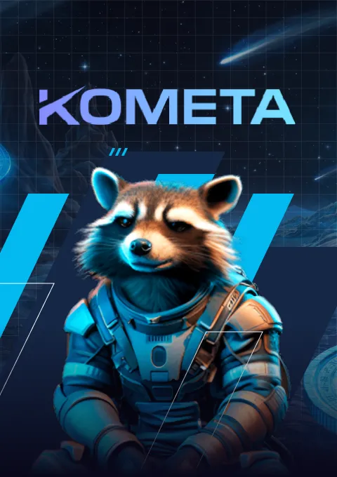 казино комета