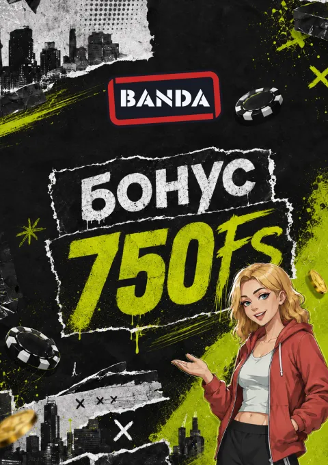 казино Банда