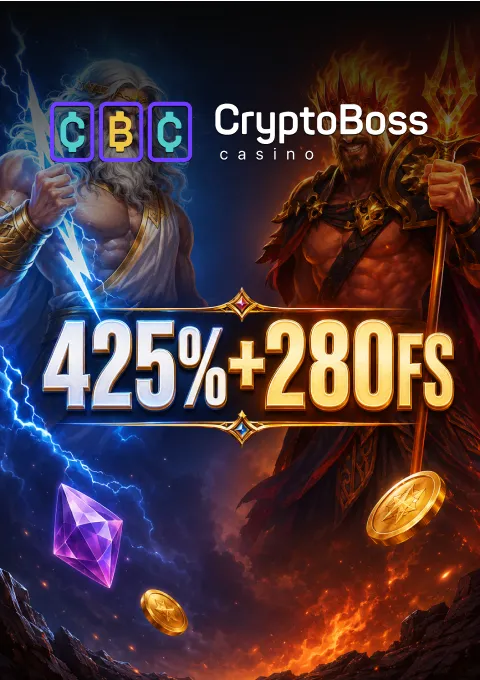 CRYPTOBOSS