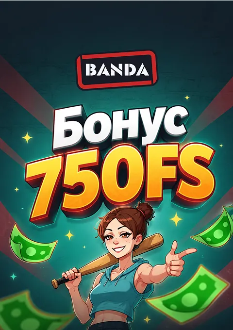 бонусы казино банда